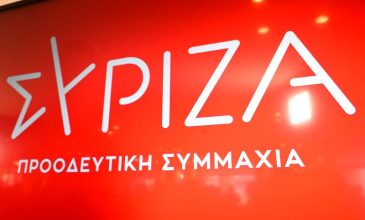 ΚΕ ΣΥΡΙΖΑ: «Είμαστε δίπλα στην ΕΛΑΣ του Αλέξη Τσίπρα» – Υπερψηφίστηκε η εισήγηση Φάμελλου