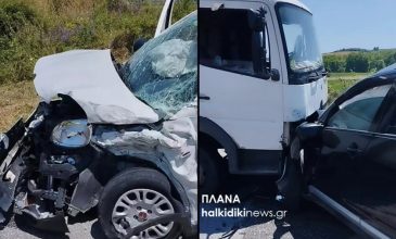 Καραμπόλα τριών αυτοκινήτων στη Χαλκιδική – Τραυματίστηκαν τρία παιδιά ηλικίας 6, 7 και 9 ετών