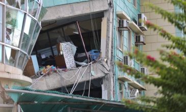 Στους 35 νεκρούς ανέβηκε ο απολογισμός από τον ισχυρό σεισμό των 7,8 Ρίχτερ στις Φιλιππίνες
