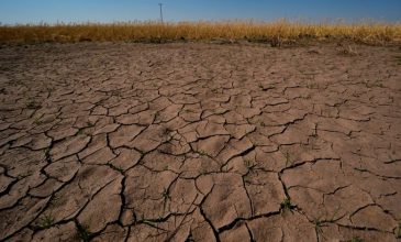 Το κλιματικό φαινόμενο Ελ Νίνιο ξεκίνησε – Πώς θα επηρεάσει τον πλανήτη