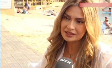 Αποστολία Ζώη: Κατά βάση με φλερτάρουν μικρότεροι άντρες, είναι τρομακτικό όταν υπάρχει μεγάλη διαφορά