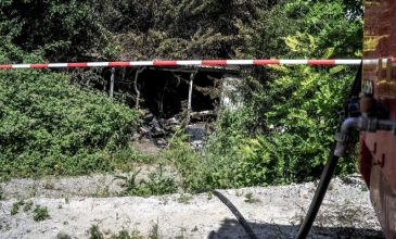 Σοκ στην Κόνιτσα: Οι τέσσερις ηλικιωμένοι που κάηκαν μέσα στο κοντέινερ δεν ήθελαν να μετακινηθούν σε άλλο χώρο