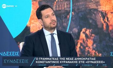 Κυρανάκης: Δωρεάν στην πολιτική δεν υπάρχει, αφού το κόστος μεταφέρεται είτε στους υπόλοιπους επιβάτες είτε συνολικά στους φορολογούμενους