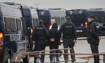 Βόρεια Μακεδονία: Συνελήφθη 44χρονος για τον εμπρησμό βουλγαρικών διπλωματικών αυτοκινήτων στα Σκόπια