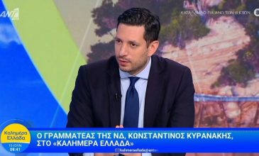 Κυρανάκης: Αν ο Σαμαράς κάνει κόμμα, θα στεναχωρούσε πρωτίστως τον απλό Νεοδημοκράτη