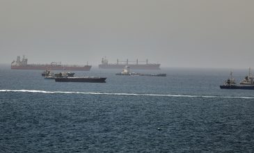 Αυξήθηκε η κυκλοφορία των πλοίων στα Στενά του Ορμούζ λίγες ώρες μετά την υπογραφή της προκαταρκτικής συμφωνίας