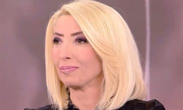 Μίνα Καραμήτρου: «Μήπως αυτό θα διερευνήσει ο εισαγγελέας;»