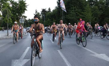 Αιτήματα για το ποδήλατο και το περιβάλλον στην 19η Διεθνή Γυμνή Ποδηλατοδρομία Θεσσαλονίκης