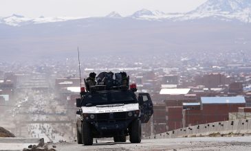 Διαδηλωτές συγκρούστηκαν με την αστυνομία στη Βολιβία