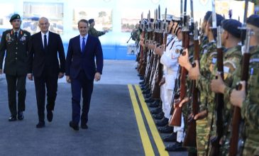 Κυριάκος Μητσοτάκης: Η Ελλάδα θωρακίζεται απέναντι στις κυβερνοαπειλές