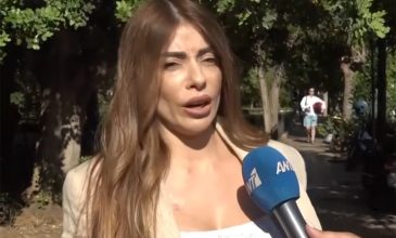 Μίνα Αρναούτη: «Με απειλούσαν ότι θα με σκοτώσουν, ότι θα με βιάσουν»