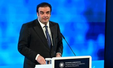 Το Υπερταμείο μετονομάζεται σε Εθνικό Αναπτυξιακό Ταμείο: Νέος ρόλος, νέα αποστολή για την ανάπτυξη της χώρας