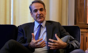 Μητσοτάκης: Η φετινή έκθεση της ευρωπαϊκής επιτροπής για το κράτος δικαίου είναι η καλύτερη απάντηση στις έωλες κατηγορίες της αντιπολίτευσης