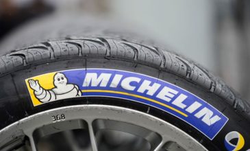 Η Michelin κλείνει εργοστάσιο 1.200 εργαζομένων στις ΗΠΑ