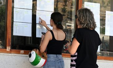 Πανελλαδικές Εξετάσεις 2026: Στις 3 Ιουλίου θα ανακοινωθούν οι βαθμολογίες των ειδικών μαθημάτων