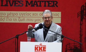 Κουτσούμπας: «Το δίλημμα των εκλογών δεν είναι ποιος θα κυβερνήσει αλλά ποιος θα νικήσει: Θα νικήσουν οι ζωές μας ή τα κέρδη τους;»