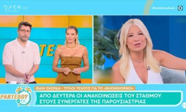 Λάμπρος Κωνσταντάρας: «Μαθαίνουμε δυσάρεστα πράγματα για τη ζώνη του ΣΚ, συντελείται τεράστια αλλαγή»