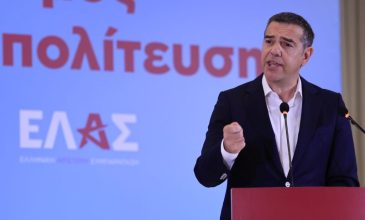 Τσίπρας στο 1ο Εθνικό Συμβούλιο της ΕΛ.Α.Σ.: «Διαφθορά ή εντιμότητα» το διακύβευμα των εκλογών