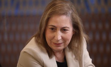 Αποχωρεί από τον ΣΥΡΙΖΑ η Μαριλίζα Ξενογιαννακοπούλου – «Η ΕΛΑΣ δημιουργεί διέξοδο και ελπίδα»
