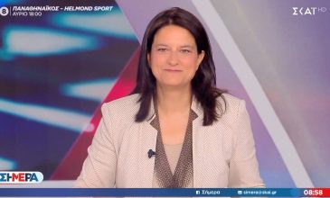Νίκη Κεραμέως: Γίνεται πράξη η 4ήμερη εργασία που θεσπίσαμε