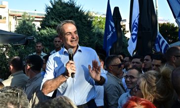 Μητσοτάκης από το Αιγάλεω: Όταν έρθει η ώρα το απόθεμα της αξιοπιστίας θα είναι βασισμένο στο τι σας είπαμε και τι τελικά κάναμε