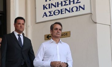 Κυριάκος Μητσοτάκης για τον θάνατο της Βάγιας Νέστορα: «Καμία ανοχή στο αίμα και τον διχασμό»