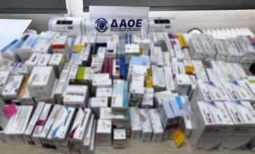 Εξαρθρώθηκε κύκλωμα εικονικής συνταγογράφησης φαρμάκων – Πάνω από 400.000 ευρώ η ζημιά στον ΕΟΠΥΥ