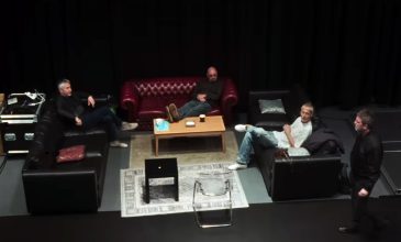 Εικόνες από πρόβες και συναυλίες στο ντοκιμαντέρ «Don’t Look Back in Anger» για τους Oasis