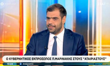 Μαρινάκης: Ο κόσμος δεν πρέπει να πιστεύει «φιδέμπορους» για τα εθνικά θέματα