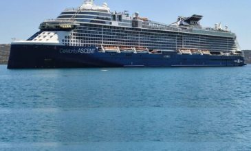 Κρουαζιερόπλοιο με πάνω από 3.500 επιβάτες «έδεσε» στο λιμάνι της Σούδας