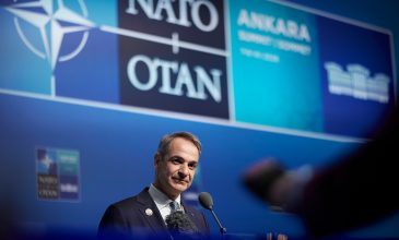 Μητσοτάκης από Άγκυρα: «Το 2027 οι πιλότοι μας θα αρχίσουν να εκπαιδεύονται στα ελληνικά F-35»