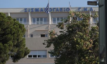 Ομολόγησε ο 76χρονος για τον εμπρησμό στο Νοσοκομείο Σισμανόγλειο – Δηλώνει μετανιωμένος, «κάπνιζα και από λάθος μου ξέσπασε φωτιά»