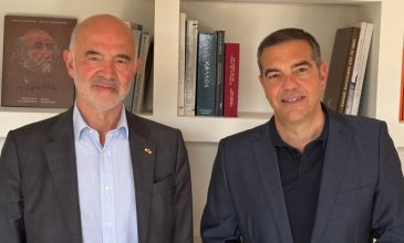 Συνάντηση Αλέξη Τσίπρα με τον Πιερ Μοσκοβισί