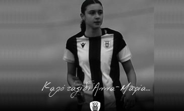 Βαρύ πένθος στην Θεσσαλονίκη για τον θάνατο της 15χρονης Άννας Μαρίας σε τροχαίο