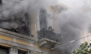 Marfin: Επιστρέφει στην Ελλάδα η 46χρονη που διαμένει στη Μεγάλη Βρετανία – Δηλώνει αθώα και θέλει να καταθέσει στις Αρχές