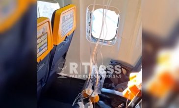 Πανικός σε πτήση της Ryanair από το αεροδρόμιο «Μακεδονία» της Θεσσαλονίκης προς το Μόναχο – Έσπασε παράθυρο και τραυματίστηκε επιβάτης