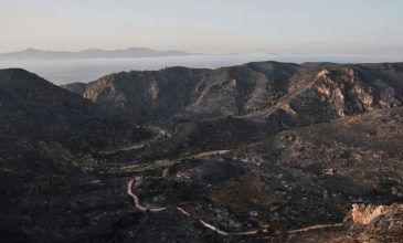 Ισπανία: Από την Πέμπτη έχουν καεί περίπου 66.000 στρέμματα από την πυρκαγιά στην Αλμερία
