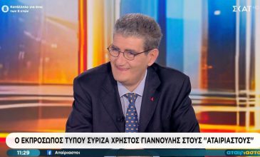Γιαννούλης: «Να ξαναμιλήσουμε στην κοινωνία και όχι να εγκλωβιστούμε στην εσωστρέφεια»