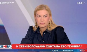 Βολουδάκη: Ήρθαν τρεις με κουκούλες στις 05:00 το πρωί – Δεν τους ενδιαφέρει αν θα υπάρξει νεκρός