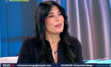 Λατινοπούλου για Marfin: «Όλο αυτό προέρχεται από την αριστερή βία και τρομοκρατία»