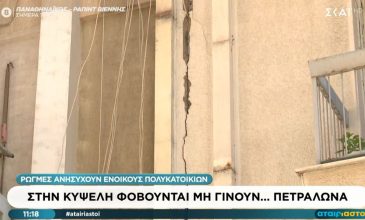 Εισαγγελική έρευνα για τις ρωγμές σε πολυκατοικίες στην Κυψέλη λόγω έργων του Μετρό