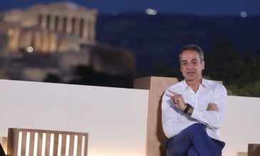 Κυριάκος Μητσοτάκης στην Πνύκα: «Η Τεχνητή Νοημοσύνη αλλάζει τα πάντα, αλλά κρύβει μεγάλους κινδύνους»