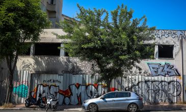Εξιχνιάστηκε η δολοφονία της 38χρονης Βρετανίδας που βρέθηκε σε βαλίτσα στην Κυψέλη – Συνελήφθη ένας 26χρονος Αφγανός