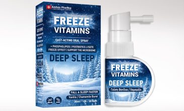 DEEP SLEEP: ο καλύτερος σύμμαχος για όσους έχουν αϋπνία σε εξελιγμένο spray από τα Freeze Vitamins!