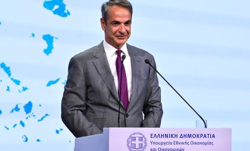 Κυριάκος Μητσοτάκης: Το 2030 η Ελλάδα θα είναι μια πολύ καλύτερη χώρα – Η ανάπτυξη θα φθάσει σε κάθε γωνιά της πατρίδας