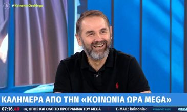«Έλιωσε» ο Σταύρος Μπαλάσκας: «Αχ, είστε τόσο καλή, τόσο ευγενική… Με κάνατε αλοιφή!»