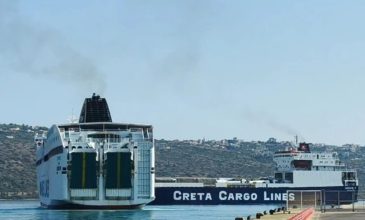 Σύγκρουση του επιβατηγού/οχηματαγωγού πλοίου ΕΛΥΡΟΣ με φορτηγό πλοίο στο λιμάνι της Σούδας – Δείτε βίντεο