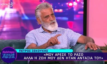 Πέτρος Ξεκούκης: «Μου άρεσε το ράσο, αλλά η ζωή μου δεν ήταν αντάξια του»