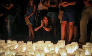 Μνημόσυνο για το Μάτι: Με προσκλητήριο νεκρών, τρισάγιο και πεζοπορία στο δρόμο της φονικής πυρκαγιάς