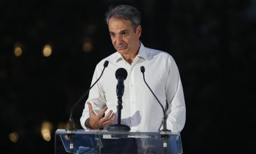 Μητσοτάκης: Εθνική μας προτεραιότητα η ενίσχυση των σχέσεων μας με τους Έλληνες του εξωτερικού